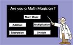 数学魔术师＂width=